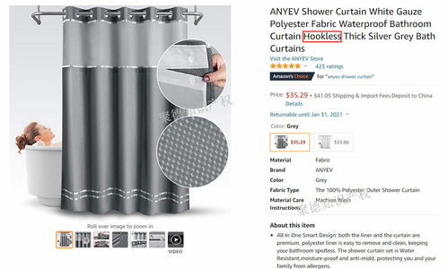 教具銷售中的侵權雷區 這些描述性詞匯務必規避