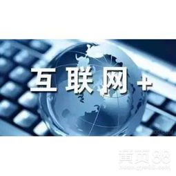 跨境新風向 亞馬遜ERP系統貼牌定制，無貨源模式落地方案與全國招商代理洞察
