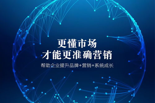 企業如何做好全網營銷推廣服務與網絡文化經營